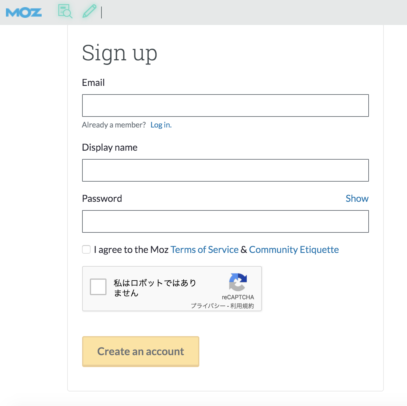MozBarの使い方と設定方法を解説！【Chrome拡張機能】 - NOJI BLOG