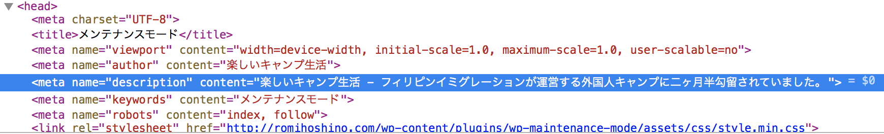 最も好ましい 漫画村 Url ハイキュー ネタバレ